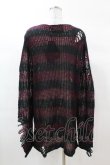 画像2: KILL STAR / Cassius Knit Sweater S 黒×ダークパープル H-25-03-09-029-SL-TO-KB-ZI (2)