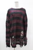 画像1: KILL STAR / Cassius Knit Sweater S 黒×ダークパープル H-25-03-09-030-SL-TO-KB-OS (1)