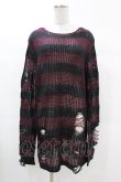 画像1: KILL STAR / Cassius Knit Sweater S 黒×ダークパープル H-25-03-09-032-SL-TO-KB-ZH (1)