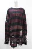 画像1: KILL STAR / Cassius Knit Sweater XS 黒×ダークパープル H-25-03-09-035-SL-TO-KB-ZH (1)