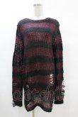 画像1: KILL STAR / Cassius Knit Sweater XS 黒×ダークパープル H-25-03-09-036-SL-TO-KB-ZH (1)