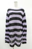 画像1: KILL STAR / Lavendar Mist Knit Sweater M 黒×ラベンダー H-25-03-09-038-SL-TO-KB-ZH (1)