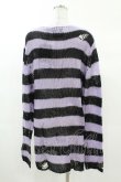 画像2: KILL STAR / Lavendar Mist Knit Sweater M 黒×ラベンダー H-25-03-09-038-SL-TO-KB-ZH (2)
