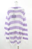 画像2: KILL STAR / Viola Knit Sweater S ホワイト×パープル H-25-03-09-041-SL-TO-KB-ZH (2)