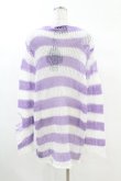画像2: KILL STAR / Viola Knit Sweater S ホワイト×パープル H-25-03-09-043-SL-TO-KB-ZH (2)
