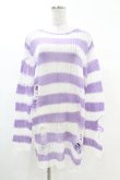 画像1: KILL STAR / Viola Knit Sweater S ホワイト×パープル H-25-03-09-044-SL-TO-KB-ZH (1)