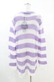 画像2: KILL STAR / Viola Knit Sweater S ホワイト×パープル H-25-03-09-044-SL-TO-KB-ZH (2)