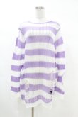 画像1: KILL STAR / Viola Knit Sweater XS ホワイト×パープル H-25-03-09-047-SL-TO-KB-ZH (1)