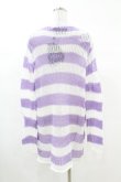 画像2: KILL STAR / Viola Knit Sweater XS ホワイト×パープル H-25-03-09-047-SL-TO-KB-ZH (2)