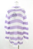 画像2: KILL STAR / Viola Knit Sweater XS ホワイト×パープル H-25-03-09-048-SL-TO-KB-ZI (2)