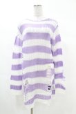画像1: KILL STAR / Viola Knit Sweater XS ホワイト×パープル H-25-03-09-049-SL-TO-KB-ZI (1)