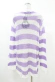 画像2: KILL STAR / Viola Knit Sweater XS ホワイト×パープル H-25-03-09-049-SL-TO-KB-ZI (2)