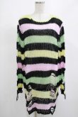 画像1: KILL STAR / Liqorice Knit Sweater M 黒×ピンク×ミント×イエロー H-25-03-10-040-SL-TO-KB-ZH (1)