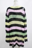 画像3: KILL STAR / Liqorice Knit Sweater M 黒×ピンク×ミント×イエロー H-25-03-10-041-SL-TO-KB-ZH (3)