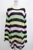 画像1: KILL STAR / Liqorice Knit Sweater L 黒×ピンク×ミント×イエロー H-25-03-10-047-SL-TO-KB-ZH (1)