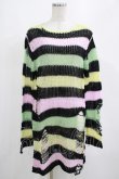 画像1: KILL STAR / Liqorice Knit Sweater XS 黒×ピンク×ミント×イエロー H-25-03-10-005-SL-TO-KB-ZH (1)