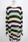 画像1: KILL STAR / Liqorice Knit Sweater L 黒×ピンク×ミント×イエロー H-25-03-10-053-SL-TO-KB-ZH (1)