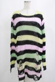 画像1: KILL STAR / Liqorice Knit Sweater L 黒×ピンク×ミント×イエロー H-25-03-10-057-SL-TO-KB-ZH (1)
