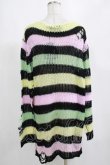 画像3: KILL STAR / Liqorice Knit Sweater L 黒×ピンク×ミント×イエロー H-25-03-10-057-SL-TO-KB-ZH (3)