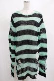 画像1: KILL STAR / After Eight Knit Sweater XS 黒×ミントグリーン H-25-03-10-061-SL-TO-KB-ZH (1)