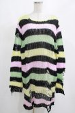 画像1: KILL STAR / Liqorice Knit Sweater L 黒×ピンク×ミント×イエロー H-25-03-10-062-SL-TO-KB-ZH (1)