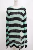 画像1: KILL STAR / After Eight Knit Sweater XS 黒×ミントグリーン H-25-03-10-063-SL-TO-KB-ZI (1)