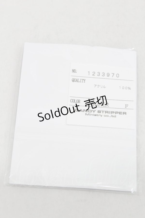 画像2: Candy Stripper / ASTRO PEPE ACRYLIC KEY HOLOER   H-25-03-10-1034-PU-ZA-KB-ZH (2)