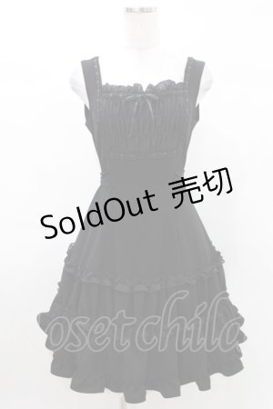 画像: Moi-meme-Moitie / ティアードジャンパースカート 2 黒 H-25-03-10-1007-MO-OP-KB-ZH