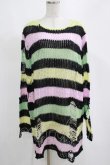 画像1: KILL STAR / Liqorice Knit Sweater L 黒×ピンク×ミント×イエロー H-25-03-10-068-SL-TO-KB-ZT206 (1)