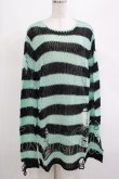 画像1: KILL STAR / After Eight Knit Sweater S 黒×ミントグリーン H-25-03-10-071-SL-TO-KB-ZT206 (1)