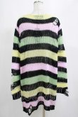 画像3: KILL STAR / Liqorice Knit Sweater L 黒×ピンク×ミント×イエロー H-25-03-10-072-SL-TO-KB-ZH (3)