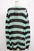 画像3: KILL STAR / After Eight Knit Sweater S 黒×ミントグリーン H-25-03-10-075-SL-TO-KB-OS (3)