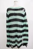 画像3: KILL STAR / After Eight Knit Sweater S 黒×ミントグリーン H-25-03-10-077-SL-TO-KB-ZY (3)