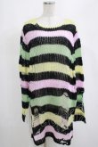 画像1: KILL STAR / Liqorice Knit Sweater L 黒×ピンク×ミント×イエロー H-25-03-10-078-SL-TO-KB-ZH (1)