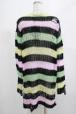 画像3: KILL STAR / Liqorice Knit Sweater XS 黒×ピンク×ミント×イエロー H-25-03-10-008-SL-TO-KB-ZH (3)