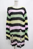 画像1: KILL STAR / Liqorice Knit Sweater XS 黒×ピンク×ミント×イエロー H-25-03-10-009-SL-TO-KB-ZH (1)