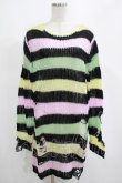 画像1: KILL STAR / Liqorice Knit Sweater S 黒×ピンク×ミント×イエロー H-25-03-10-014-SL-TO-KB-ZT206 (1)