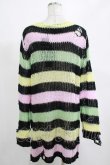 画像3: KILL STAR / Liqorice Knit Sweater S 黒×ピンク×ミント×イエロー H-25-03-10-014-SL-TO-KB-ZT206 (3)