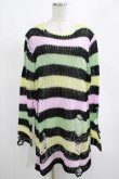 画像1: KILL STAR / Liqorice Knit Sweater S 黒×ピンク×ミント×イエロー H-25-03-10-017-SL-TO-KB-ZY (1)
