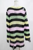 画像3: KILL STAR / Liqorice Knit Sweater S 黒×ピンク×ミント×イエロー H-25-03-10-017-SL-TO-KB-ZY (3)