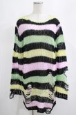 画像1: KILL STAR / Liqorice Knit Sweater S 黒×ピンク×ミント×イエロー H-25-03-10-022-SL-TO-KB-OS (1)