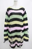 画像1: KILL STAR / Liqorice Knit Sweater S 黒×ピンク×ミント×イエロー H-25-03-10-025-SL-TO-KB-ZH (1)
