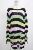 画像1: KILL STAR / Liqorice Knit Sweater M 黒×ピンク×ミント×イエロー H-25-03-10-029-SL-TO-KB-ZH (1)