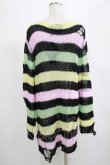 画像3: KILL STAR / Liqorice Knit Sweater M 黒×ピンク×ミント×イエロー H-25-03-10-029-SL-TO-KB-ZH (3)
