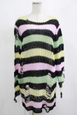 画像1: KILL STAR / Liqorice Knit Sweater S 黒×ピンク×ミント×イエロー H-25-03-10-032-SL-TO-KB-ZH (1)