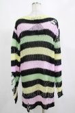 画像3: KILL STAR / Liqorice Knit Sweater S 黒×ピンク×ミント×イエロー H-25-03-10-032-SL-TO-KB-ZH (3)