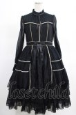 画像1: Angelic Pretty / Elegant Lacyワンピース Free ブラック H-25-03-11-001-AP-OP-NS-ZH (1)
