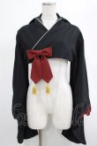 画像1: metamorphose / フード付き着物袖ボレロ Free ブラック H-25-03-11-027-ME-JA-NS-ZH (1)