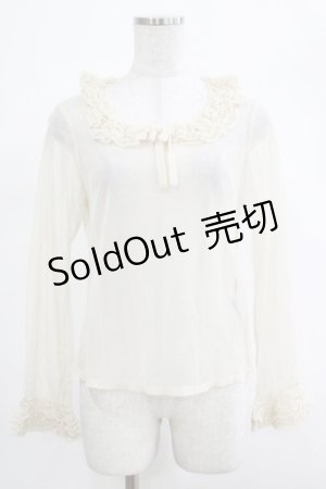 画像: PINK HOUSE / ドットチュールフリルトップス Free アイボリー H-25-03-11-034-LO-TO-NS-ZH