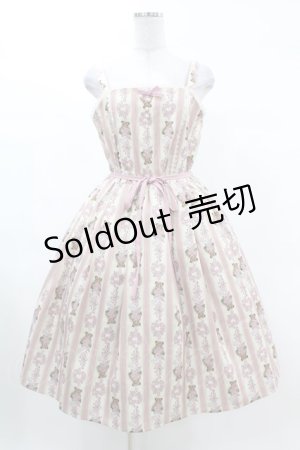 画像: axes femme kawaii / RosyBear柄ジャンパースカート M アイボリー/ピンク H-25-03-11-1031-AX-OP-NS-ZH